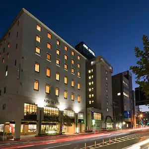 Ark Hiroshimaeki Minami *** Hiroshima