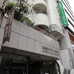Ekimae ** Hiroshima