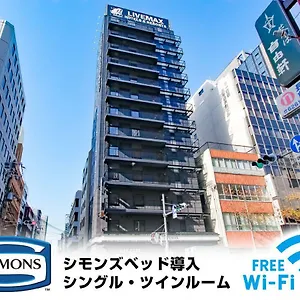 Livemax Shinsaibashi East Hotel Osaka