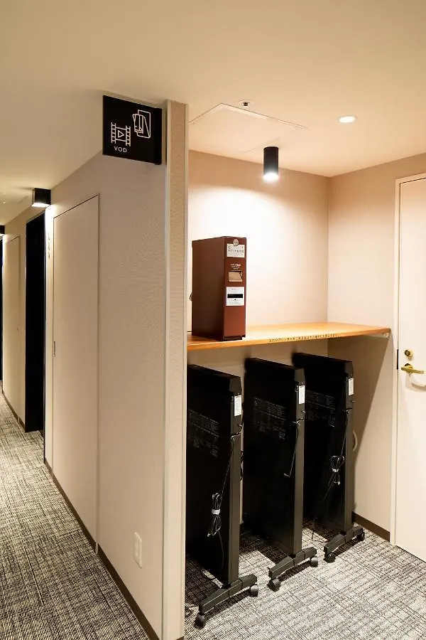 Hotel Via Inn Prime Hiroshima Shinkansenguchi