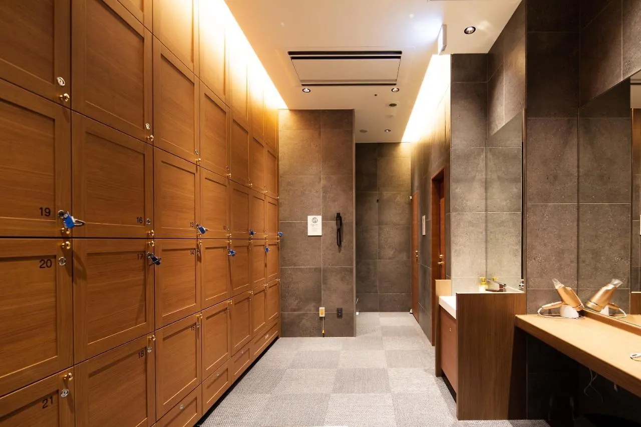 *** Hotel Via Inn Prime Hiroshima Shinkansenguchi Japón